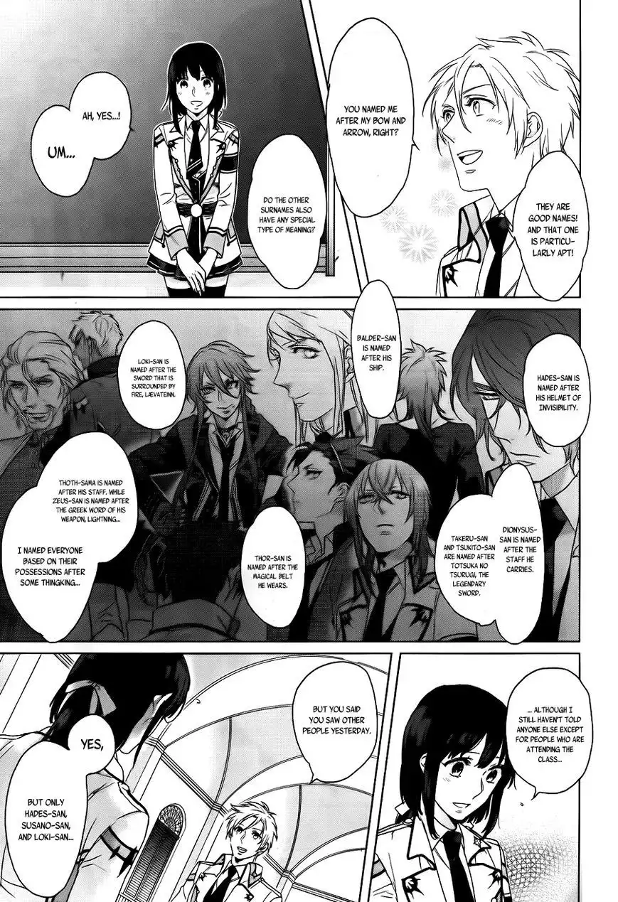 Kamigami no Akugi Chapter 5 4